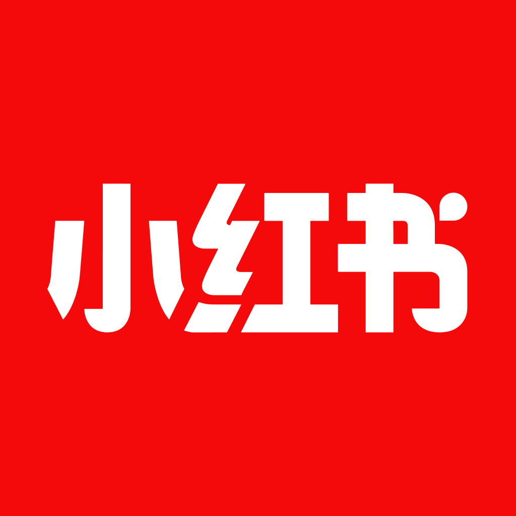 小红书 筛选美国老号/包登录/1年起/全新系统解决发送失败/无限发/06月04日下
